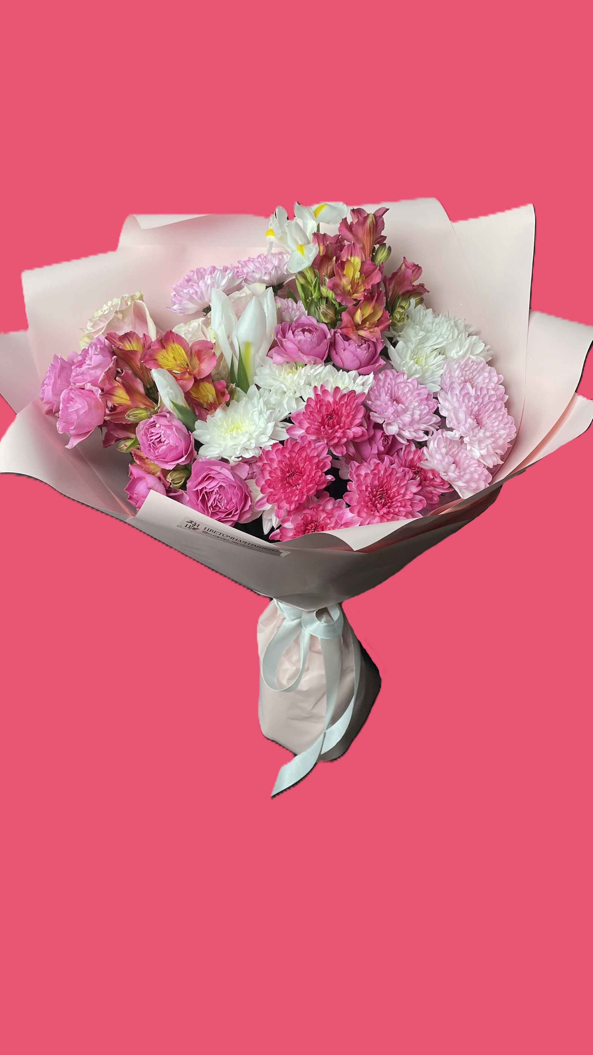 Букет  «Розовый рассвет»