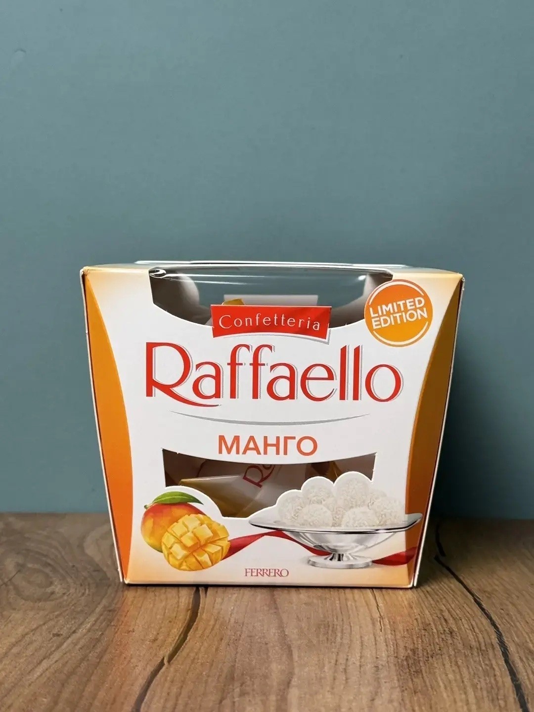 Конфеты со вкусом манго "Raffaello